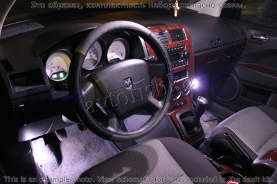 Декоративные накладки салона Dodge Caliber 2007-2008 полный набор, Автоматическая коробка передач